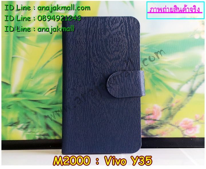 เคสหนัง Vivo Y35,รับสกรีนเคส Vivo Y35,เคสไดอารี่ Vivo Y35,เคสฝาพับ Vivo Y35,สกรีนลาย Vivo Y35,เคสซิลิโคน Vivo Y35,เคสพิมพ์ลาย Vivo Y35,เคสสกรีนฝาพับวีโว Y35,เคสหนังไดอารี่ Vivo Y35,เคสการ์ตูน Vivo Y35,เคสแข็ง Vivo Y35,เคสนิ่ม Vivo Y35,เคสนิ่มลายการ์ตูน Vivo Y35,เคสยางการ์ตูน Vivo Y35,เคสยางสกรีน 3 มิติ Vivo Y35,เคสยางลายการ์ตูน Vivo Y35,เคสยางหูกระต่าย Vivo Y35,เคสตกแต่งเพชร Vivo Y35,เคสแข็งประดับ Vivo Y35,เคสยางนิ่มนูน 3d Vivo Y35,เคสลายการ์ตูนนูน3 มิติ Vivo Y35,สกรีนลายการ์ตูน Vivo Y35,สกรีนเคสมือถือ Vivo Y35,เคสแข็งลายการ์ตูน 3d Vivo Y35,เคสยางลายการ์ตูน 3d Vivo Y35,เคสหูกระต่าย Vivo Y35,เคสสายสะพาย Vivo Y35,เคสแข็งนูน 3d Vivo Y35,ซองหนังการ์ตูน Vivo Y35,ซองคล้องคอ Vivo Y35,เคสประดับแต่งเพชร Vivo Y35,กรอบอลูมิเนียม Vivo Y35,เคสฝาพับประดับ Vivo Y35,เคสขอบโลหะอลูมิเนียม Vivo Y35,เคสอลูมิเนียม Vivo Y35,เคสสกรีน 3 มิติ Vivo Y35,เคสลายนูน 3D Vivo Y35,เคสการ์ตูน3 มิติ Vivo Y35,เคสหนังสกรีนลาย Vivo Y35,เคสหนังสกรีน 3 มิติ Vivo Y35,เคสบัมเปอร์อลูมิเนียม Vivo Y35,เคสกรอบบัมเปอร์ Vivo Y35,bumper Vivo Y35